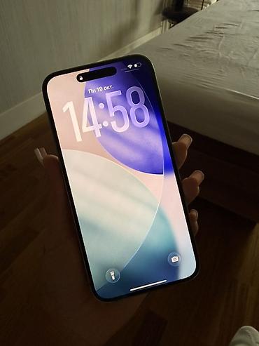 max: IPhone 14 Pro Max, 256 GB, Deep Purple, Zəmanət — 3