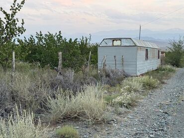 связи переездом продаю: 250 соток, Для сельского хозяйства