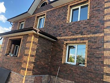 Облицовочный кирпич: Кирпич королевский двор Ликолор,коллекция Тайка. Эксклюзивная — 25