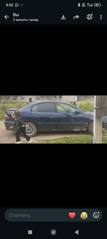 bmw e29: Toyota Avensis: 1999 г., 1.8 л, Бензин — 1