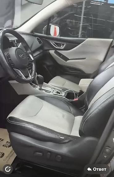 forester: Subaru Forester: 2019 г., 2.5 л, Автомат, Бензин, Кроссовер — 2