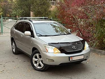 lexus rx400h: Lexus RX: 2004 г., 3 л, Автомат, Бензин, Кроссовер — 4