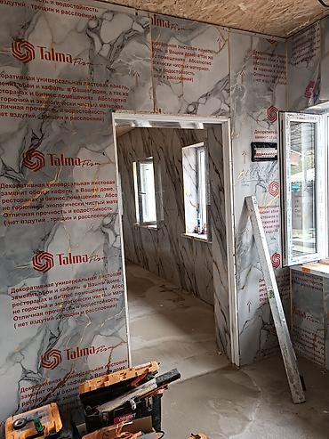 стоитель: Отделочные работы домов квартир электричество шпаклевка обои фото обои — 2