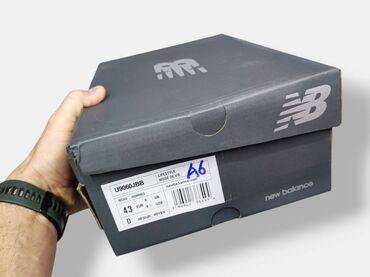 Patike: Patike, veličina - 46 — 4