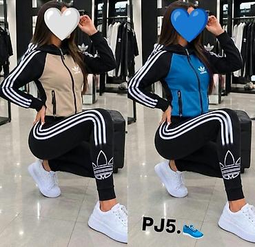 decathlon koferi: Ženske trenerke S,M,L,XL,XXL veličine za samo 3900 din⭐⭐ — 2