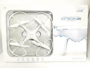 djı dron: Kvadrokopter Smart Dron AF 935,14+, Ağ, kamerasız . 🆕Bütün — 1