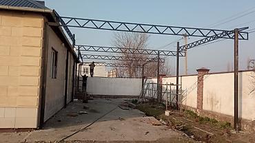 Беседки: Беседка Металл — 64