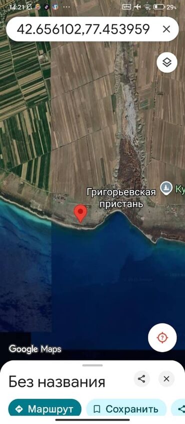 сколько стоит снять однокомнатную квартиру в бишкеке: 5 соток, Для строительства, Договор купли-продажи
