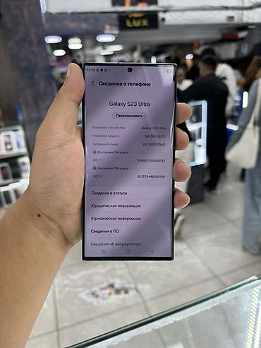 google pixel: Samsung Galaxy S23 Ultra, Б/у, 256 ГБ, цвет - Зеленый, 1 SIM, eSIM — 6