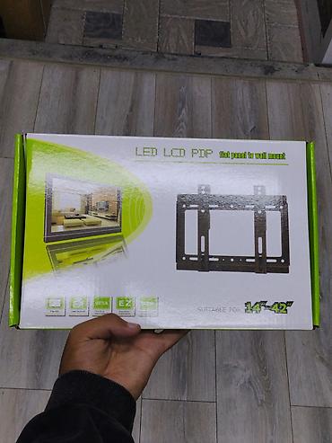Кронштейн для телевизора LED/LCD/PDP (настенный, для плоских панелей) at lalafo.kg Кронштейн для телевизора LED/LCD/PDP (настенный, для плоских панелей)