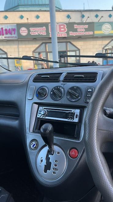 mini copper: Honda Civic: 2002 г., 1.3 л, Автомат, Хэтчбэк — 7