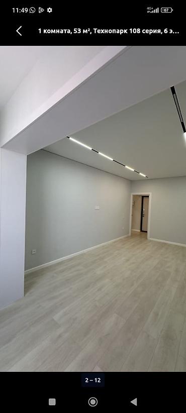 Батирлер: 1 бөлмө, 53 м², Технопарк 108-серия, 6 кабат, Жаңы ремонт — 7