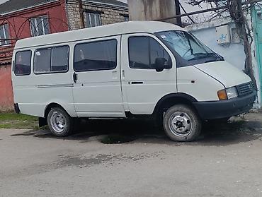 QAZ: QAZ GAZel: 2.7 l | Mikroavtobus — 5