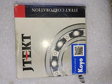 голограммы: Конический роликоподшипник JTEKT (бывш. Koyo) HM803146/10 - — 1