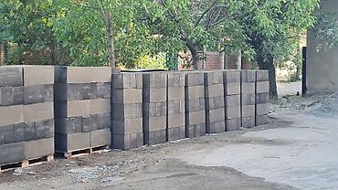 ковры бишкеке: Газоблок, Неавтоклавный, 600x300x200, D400 — 6
