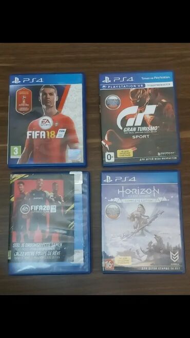 xart disk: Playstation 4 üçün oyun diskleri: Horizon Zero Down Complete