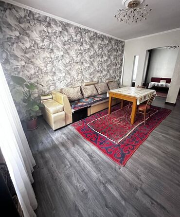 купить дом в ынтымаке: 3 комнаты, 88 м², 106 серия улучшенная, 1 этаж, Евроремонт