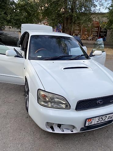 обмен на субару легаси: Subaru Legacy: 2000 г., 2 л, Седан — 1