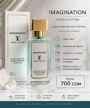 с кызылтуу: Мужские парфюмы De Luxe Collection (Extrait de Parfum), Турция — 1