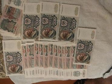 1 dollar alanlar: Kaqiz pullar savet xarici pullar 2,3,10. etrafli vap zeng aktiv — 2