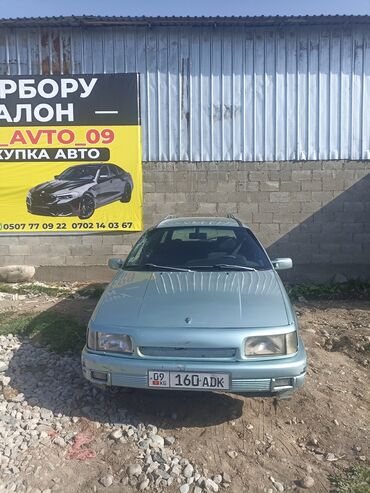 форестер каракол: Volkswagen Passat: 1991 г., 2 л, Механика, Бензин, Седан