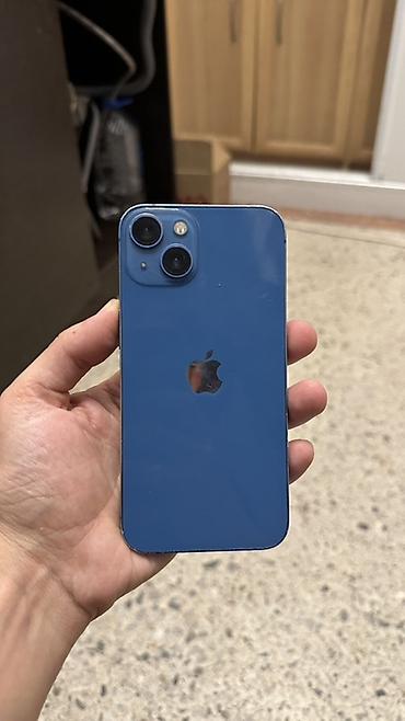 сколько стоит iphone 12 бу: IPhone 12, Б/у, 128 ГБ, Синий, Защитное стекло — 5