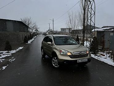 crv 2003: Honda CR-V: 2008 г., 2.4 л, Автомат, Бензин, Кроссовер — 1