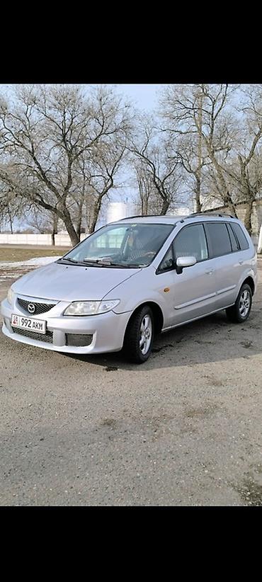 smart open: Mazda PREMACY: 2002 г., 1.8 л, Механика, Бензин, Универсал — 4