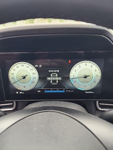 avante 2022: Hyundai Avante: 2022 г., 1.6 л, Автомат, Газ, Седан — 8