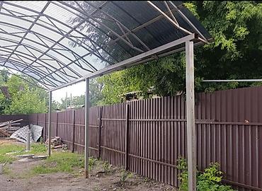 Дома: 🏡 Продается уютный 4-комнатный дом в с. Маевка 💰 Цена: 140 000 $ Ищете — 10