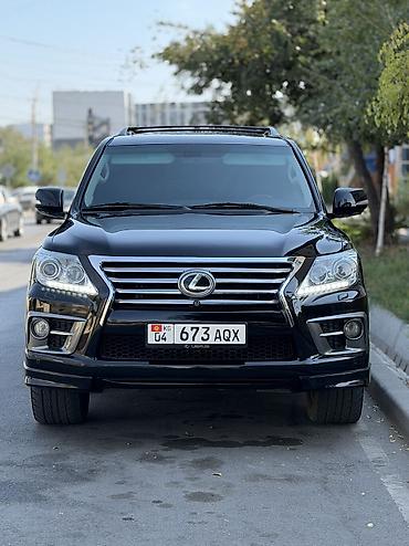 Lexus: Lexus LX: 2008 г., 5.7 л, Автомат, Газ, Внедорожник — 7