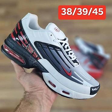 Patike: 2850 din na lalafo.rs — 15 Patike: 2850 din — 15