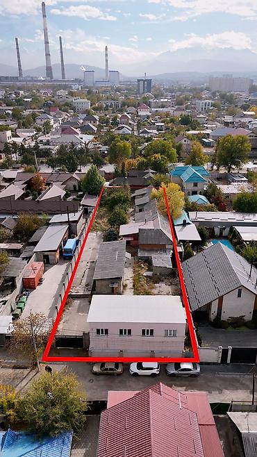 кара балта продаю участок: 17 соток, Для строительства, Красная книга, Тех паспорт, Договор купли-продажи — 1