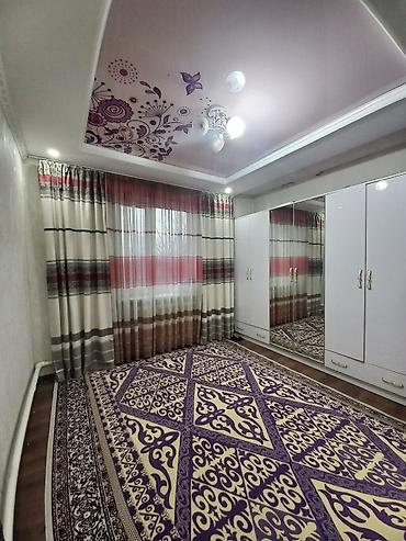 Продажа коттеджей и домов: ID008 🔈Срочно продаётся 4х-комнатный дом в районе ж/м Умут. 🖋️участок — 23