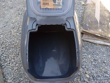 Зоотовары: Зоотовары — 5