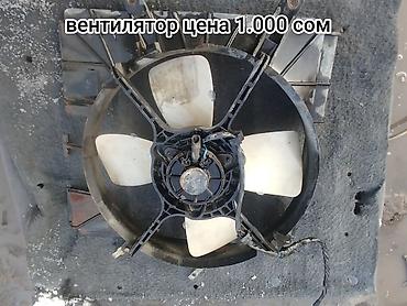 Другие автозапчасти: Продаю запчасти от Мазда 323f слепая только слепая и всё. есть много — 18