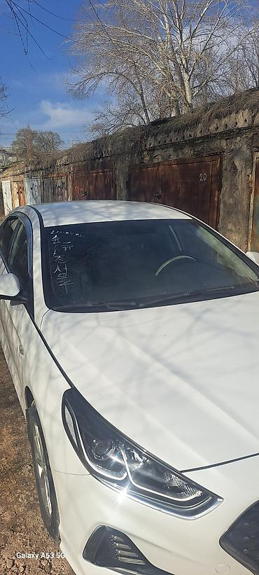 Hyundai: Hyundai Sonata: 2019 г., 2 л, Автомат, Газ, Седан — 4