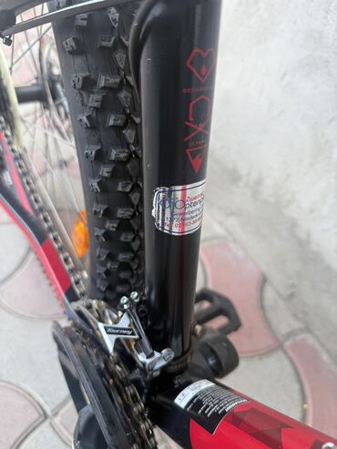 Горные велосипеды: Из Германии — 7