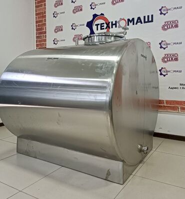 Производство молочных продуктов: Молочная емкость - от компании «ТЕХНОМАШ» Молочная емкость - — 11