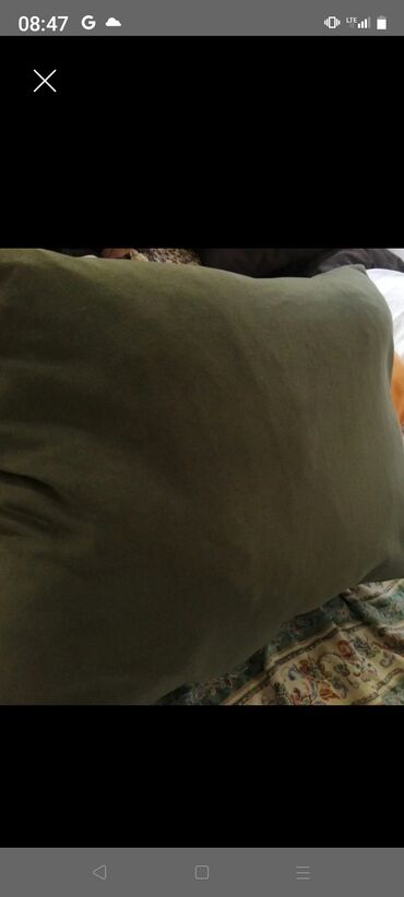 Ostali kućni dekor: Bоја - Šareno, Novo — 14