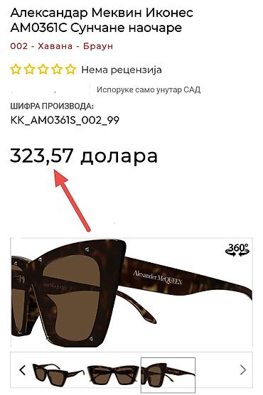 broševi: "ALEXANDER McQUEEN"® naočare za sunce – ORIGINAL 100%. M A D E I N I T — 5