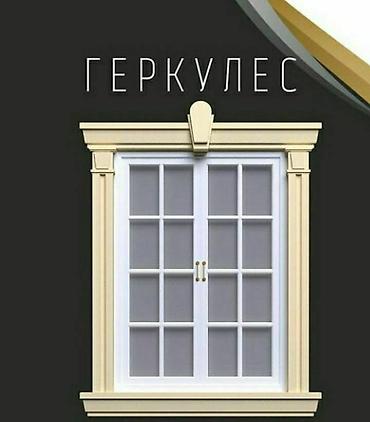 Фасадные работы: Фасадные работы “короед” и декоративная штукатурка под руст с — 54