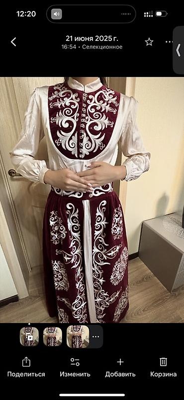 пракат койнок: Улуттук кийим, Аял, 42 (S) — 1