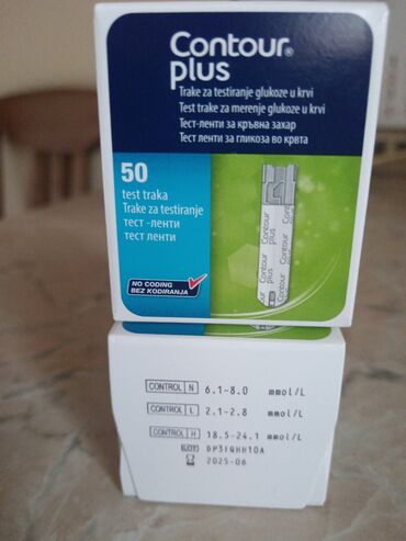 Glukometri: Trakice Contour plus za merenje šećera u krvi, kutija sa 50 trakica