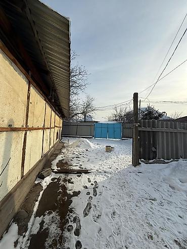 Продажа участков: 23 соток, Для бизнеса, Договор купли-продажи — 2