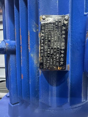 ремонт насос: Вертикальный трубопроводный насос OMAX ISG100-125A Назначение: - — 3