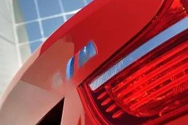 Auto delovi, gume i tjuning: M' znak za BMW-samolepljiv. 'M' znak oznaka (logo) samolepljiv za BMW — 8