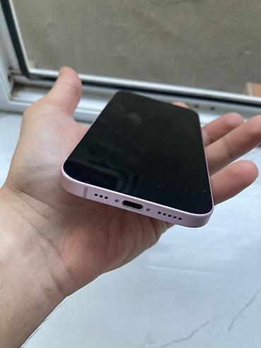 Apple iPhone: IPhone 15, 128 GB, Çəhrayı, Sənədlərlə — 5