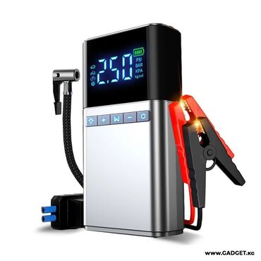 одиссей каракол: Компрессор для накачки колес 3в1 + Jump Starter Пусковое зарядное