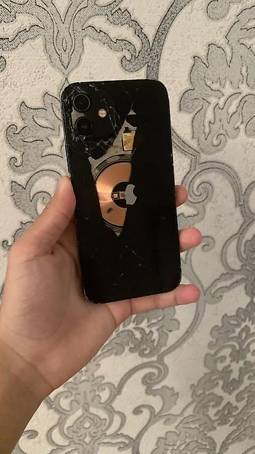 iphone 1q: IPhone 12, Б/у, 128 ГБ, Чехол, 83 % — 1